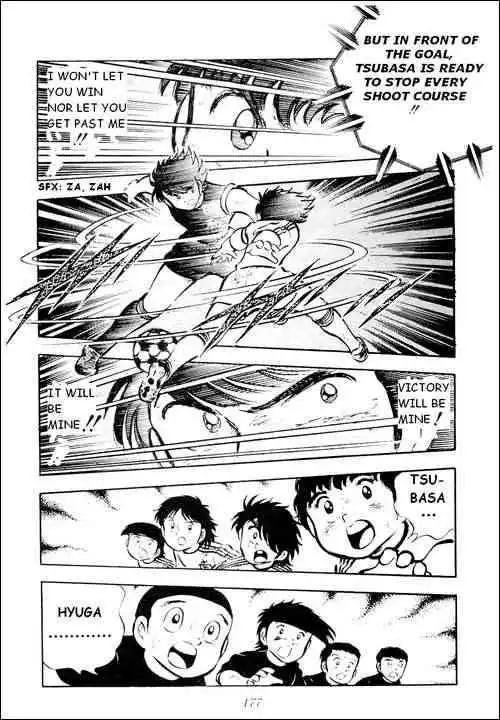 Captain Tsubasa Chapter 22 11